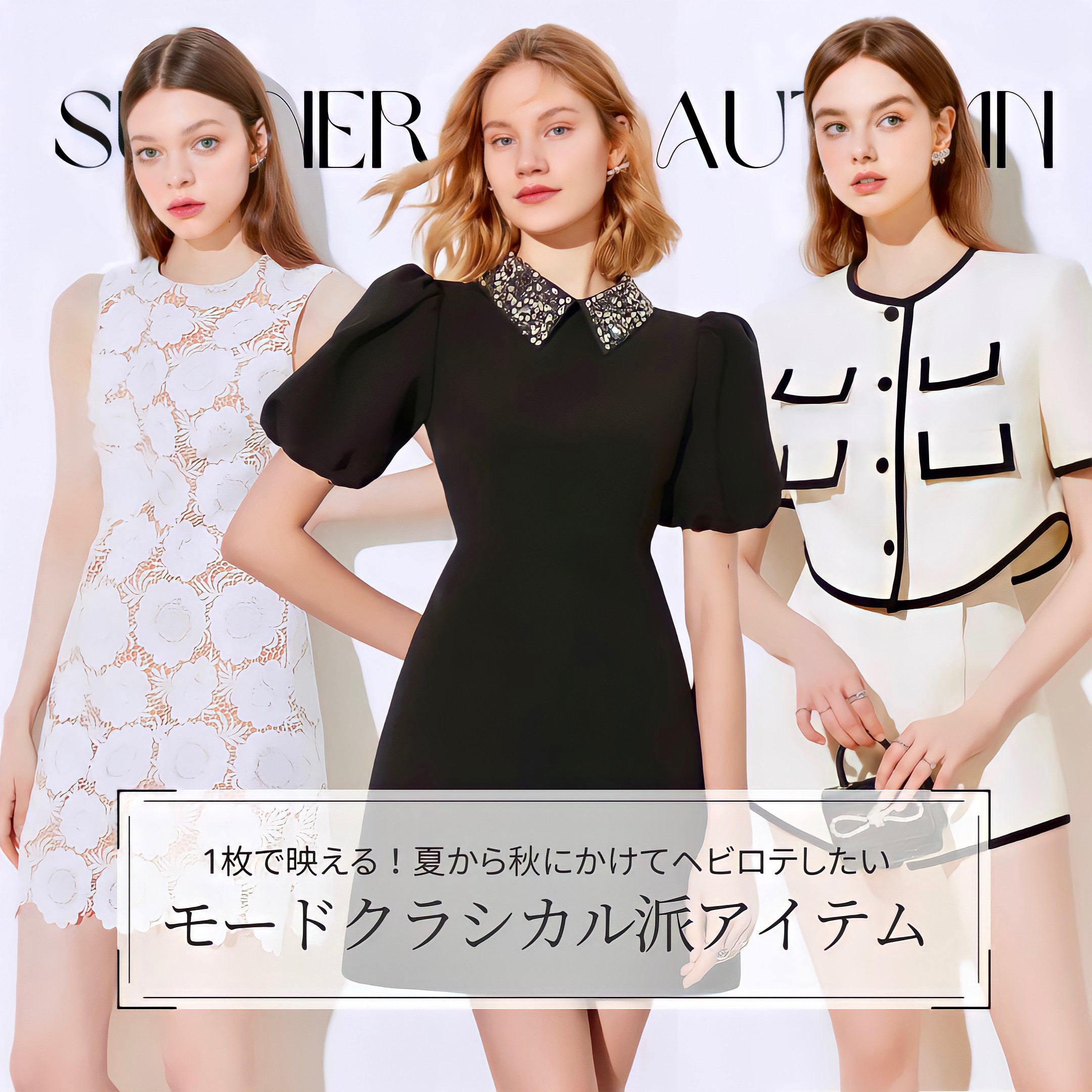 N.FRAME ブリリアントビジューカラーワンピース N.FRAME ブリリアントビジューカラーワンピース