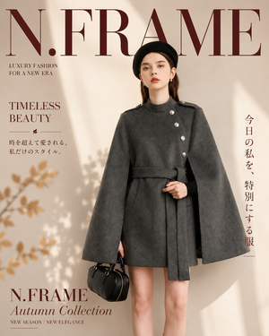エヌフレーム | N.FRAME【公式】 オフィシャル通販サイト – N FRAME