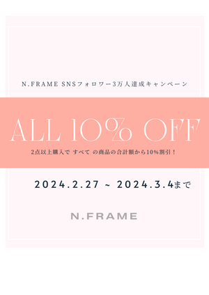 エヌフレーム | N.FRAME【公式】 オフィシャル通販サイト – N FRAME