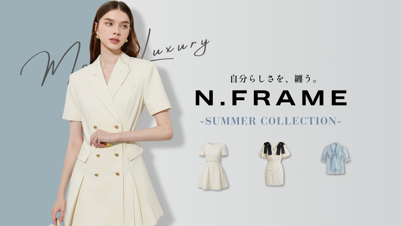 エヌフレーム | N.FRAME【公式】 オフィシャル通販サイト – N FRAME
