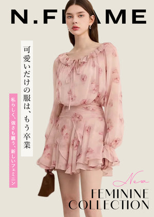 エヌフレーム | N.FRAME【公式】 オフィシャル通販サイト – N FRAME